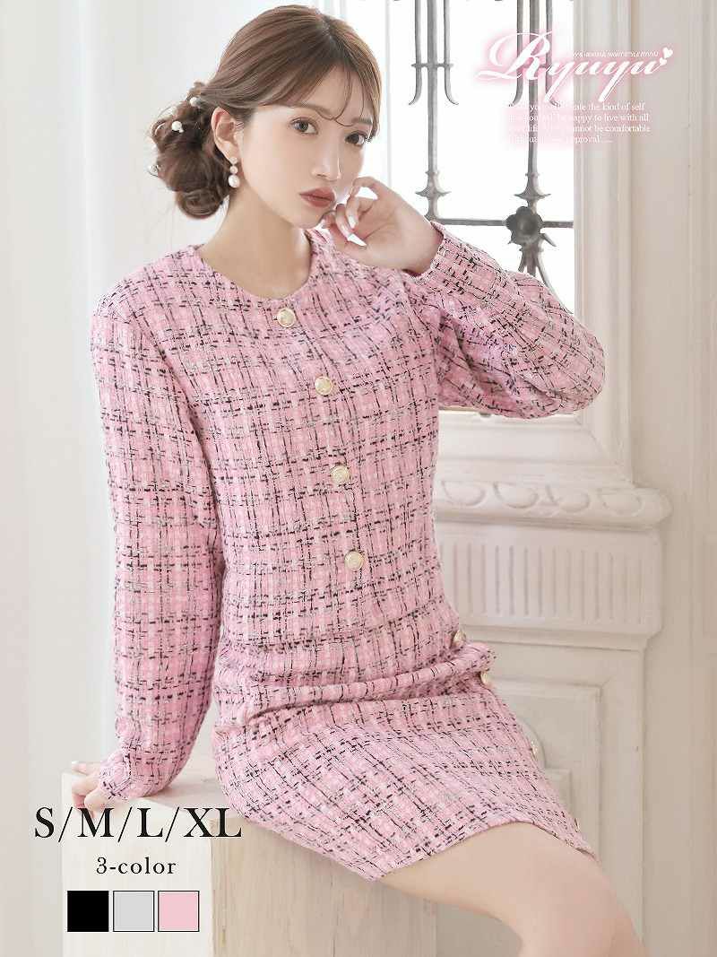 上品ミックスツイードのほんのりラメ入りミニ丈ノーカラースーツ【Ryuyu】