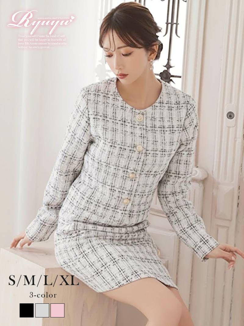 ミックスツイード長袖ノーカラースーツ アシンメトリーミニ丈セットアップスーツ【Ryuyu】