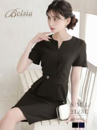 先行予約割￥7980→￥7581！※一部予約販売※ベルト付き膝丈ペプラムタイトVネック半袖キャバワンピース 加賀美早紀 着用 キャバドレス【Belsia】(S/M/L/XL(2L)/XXL(3L))(ブラック/ネイビー)