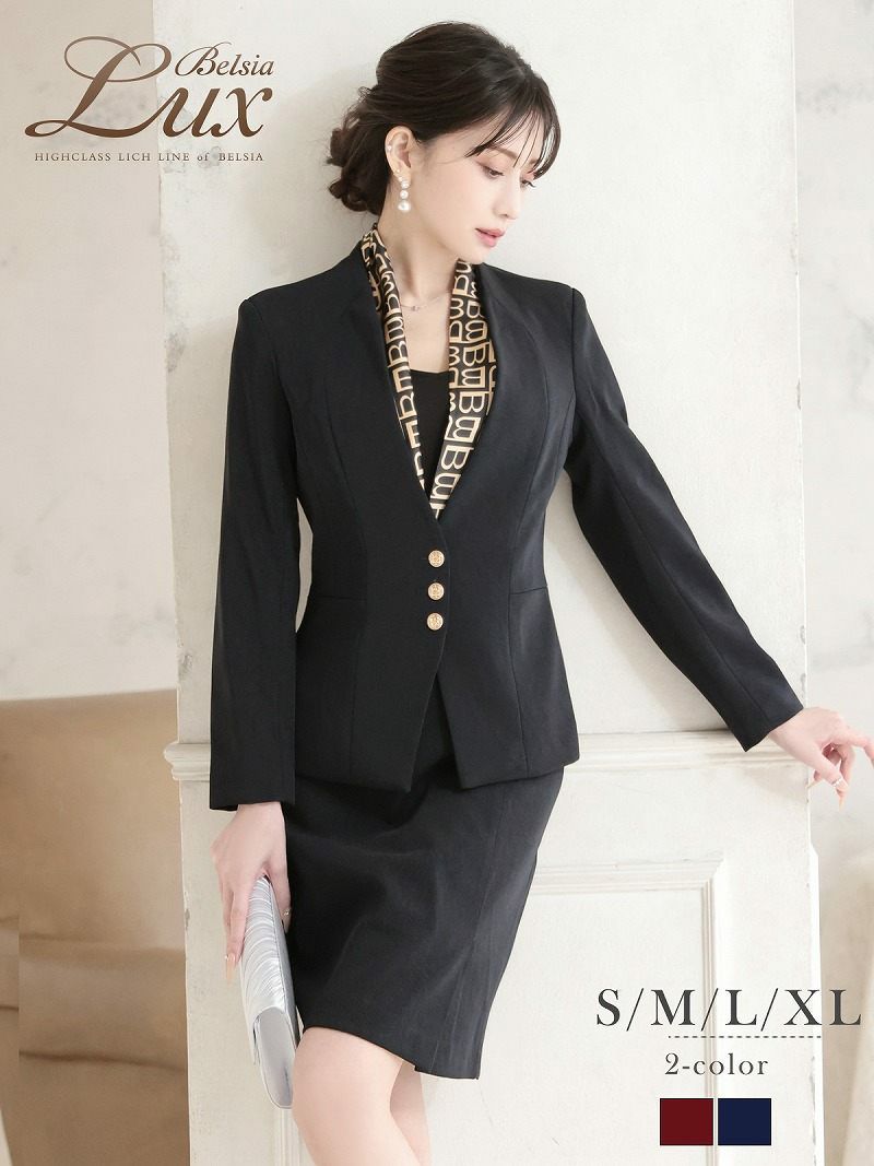 先行予約割¥13800→¥13109!※一部予約販売※スカーフ柄襟ゴールドボタンタイトセットアップミニスーツ 加賀美早紀 着用 キャバスーツ【BelsiaLUX】(S/M/L/XL(2L))(レッド/ネイビー)