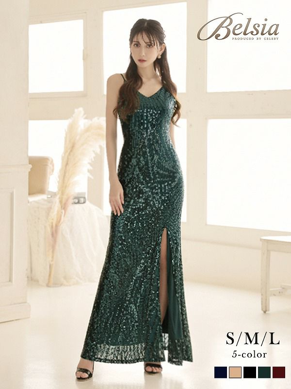 全身スパンコール美脚スリットタイトキャミロングドレス 加賀美早紀 着用 キャバドレス【Belsia】