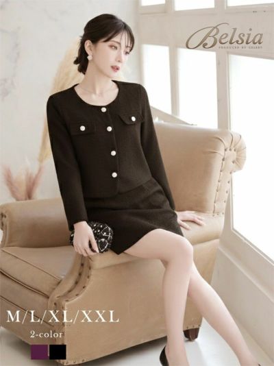 ノーカラーツイード長袖ミニ丈セットアップキャバスーツ 加賀美早紀 着用キャバスーツ【BelsiaLUX】(M/L/XL(2L)/XXL(3L))(パープル/ブラック)