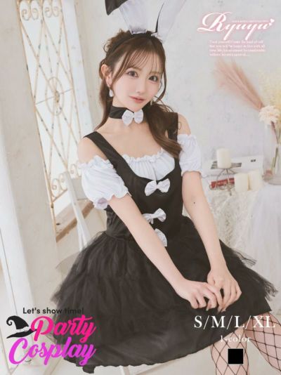 オフショルパフスリーブバニーガールメイド風ボリュームチュチュコスプレ 【Ryuyu】(S/M/L/XL(2L))(ブラック)