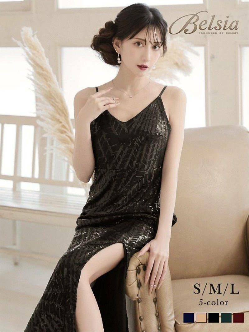 スパンコール幾何学柄深スリットキャミソールタイトマーメイドロングドレス 加賀美早紀 着用キャバドレス【Belsia】