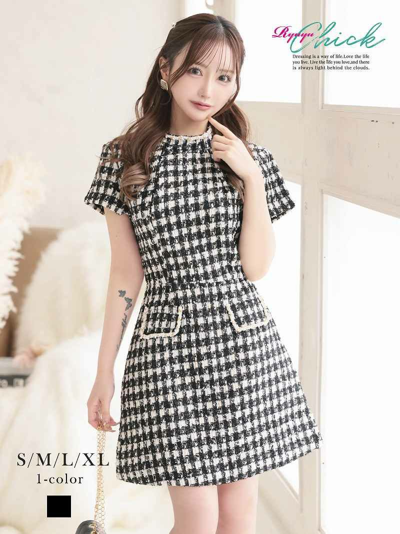 厚手ツイードパールパイピング袖付きチェック柄ドールワンピース 【RyuyuChick】