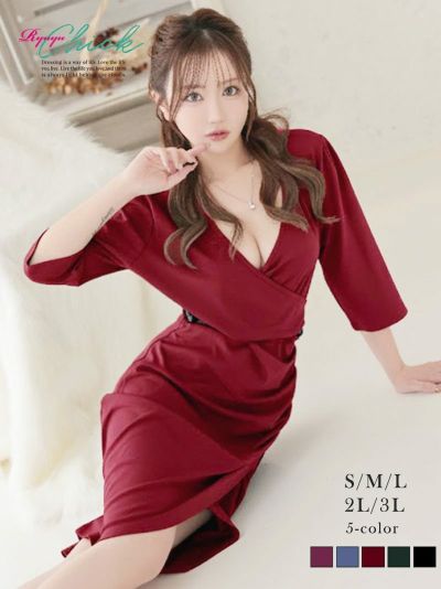 ※一部予約販売※深Vネックカシュクール七分袖タイトワンピース ドレープデザイン膝丈キャバドレス りせり 着用 キャバドレス【RyuyuChick】(S/M/L/XL(2L)/XXL(3L))(グリーン/ブラック/ワイン/パープル/ブルー)