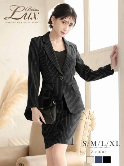 ※一部予約販売※洗練ピンストライプ柄テーラードジャケット＆タイトスカートセットアップスーツ 加賀美早紀 着用キャバスーツ【BelsiaLUX】(S/M/L/XL(2L))(ホワイト/ブラック/ネイビー)