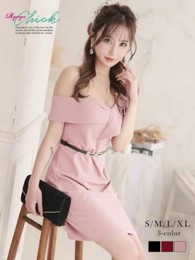 オフショル風Vネック細見えベルト付きタイトミニドレス りせり 着用 キャバドレス【RyuyuChick】(S/M/L/XL(2L))(レッド/ブラック/ピンク)