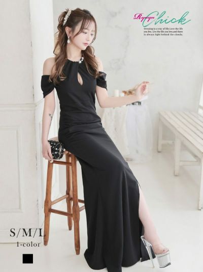ホルダーパール付きウエストギャザーオフショルタイトロングドレス りせり 着用 キャバドレス【RyuyuChick】(S/M/L)(ブラック)