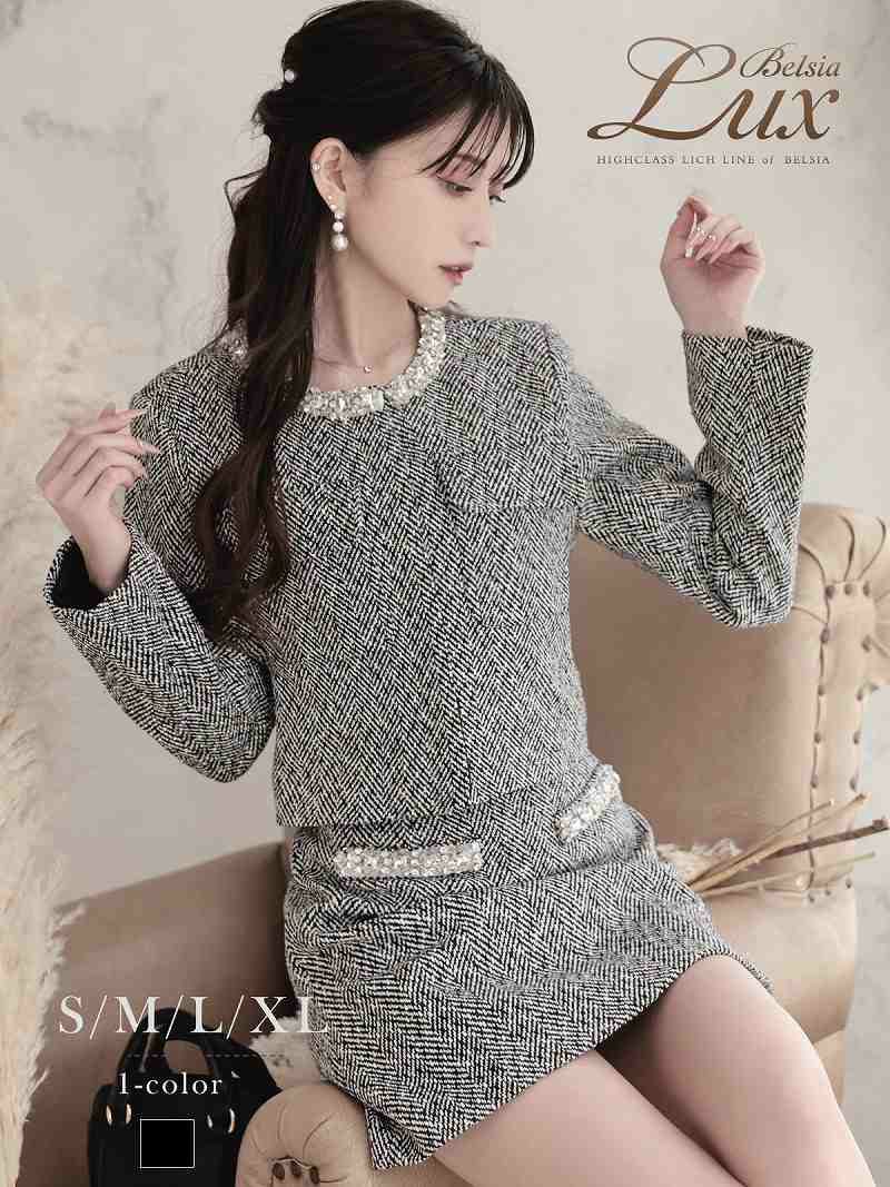 上質厚手ツイード首元ビジューノーカラージャケット＆ミニスカートセットアップ冬スーツ 加賀美早紀 着用キャバスーツ【BelsiaLUX】