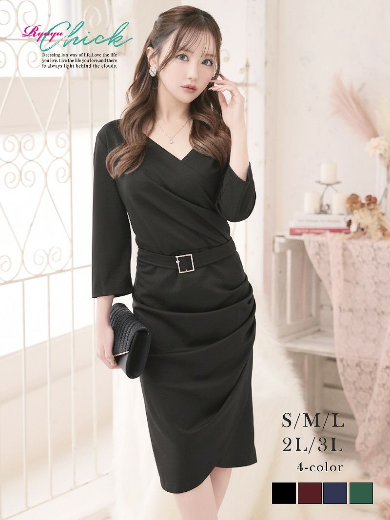 ※一部予約販売※スクエアバックルベルト付きカシュクールVネック七分袖膝丈タイトキャバワンピース りせり 着用 キャバドレス【RyuyuChick】