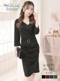 先行予約割￥2990→￥2841！※一部予約販売※スクエアバックルベルト付きカシュクールVネック七分袖膝丈タイトキャバワンピース りせり 着用 キャバドレス【RyuyuChick】(S/M/L/XL(2L)/XXL(3L))(ネイビー/ブラック/グリーン/ボルドー)