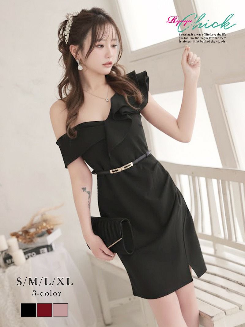※一部予約販売※大ぶりフリルワンショルダー細ベルト付きアシンメトリータイトミニドレス りせり 着用 キャバドレス【RyuyuChick】