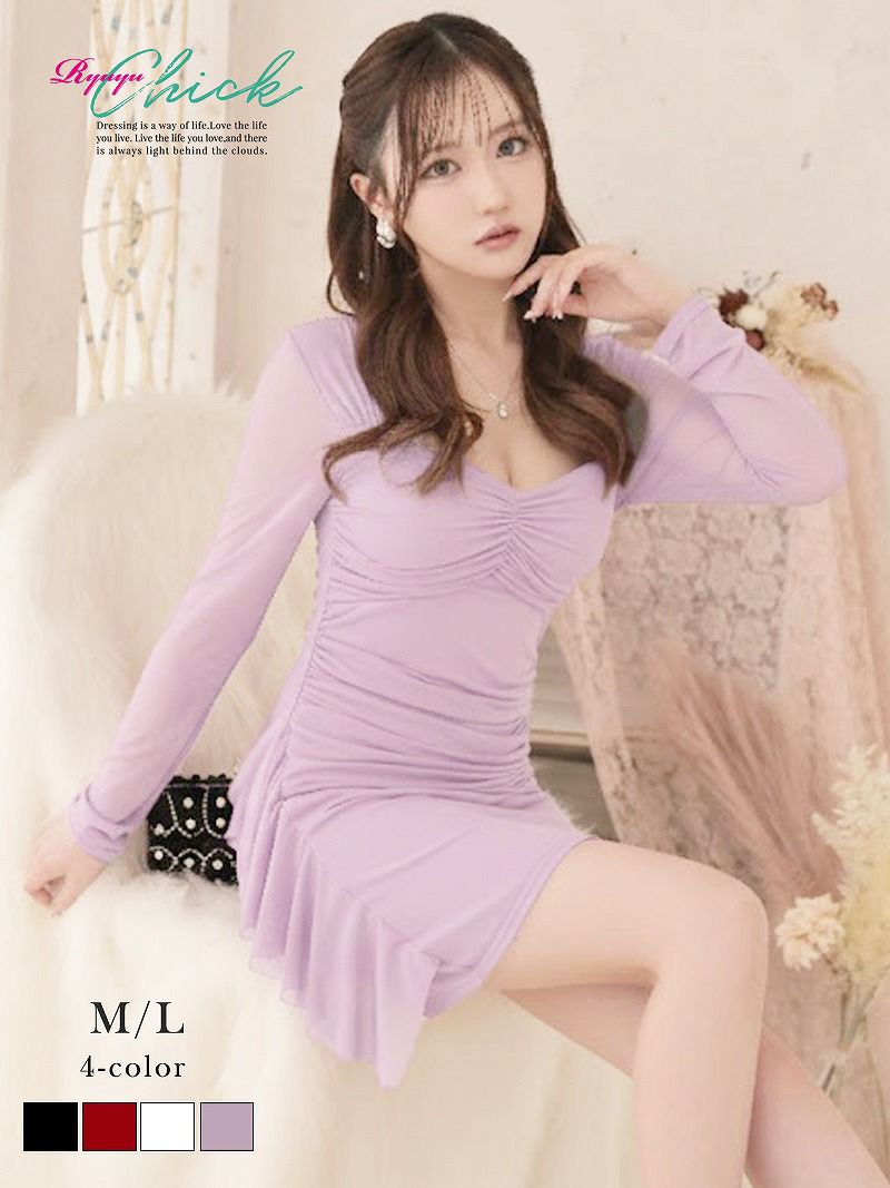 ※一部予約販売※胸元ギャザーのシアー長袖シャーリングタイトミニドレス りせり 着用 キャバドレス【RyuyuChick】