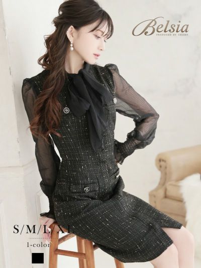 ボウタイリボンが目を惹くツイードシフォン袖付き膝丈タイトキャバワンピース 加賀美早紀 着用ワンピース【Belsia】(S/M/L/XL(2L))(ブラック)