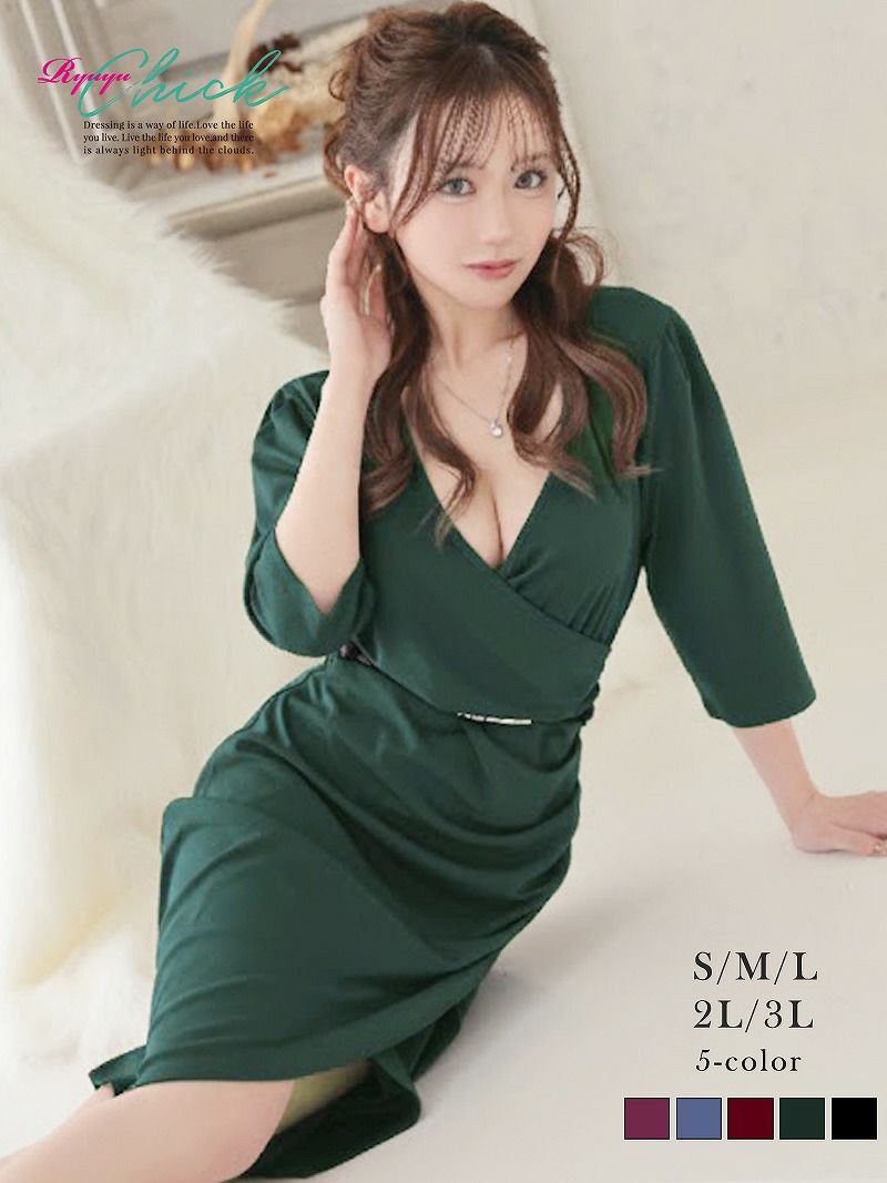 ※一部予約販売※ゴールドバックルベルトが映えるカシュクールギャザー七分袖タイトミニドレス りせり 着用 キャバドレス【RyuyuChick】