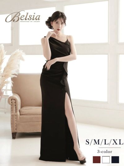 ※一部予約販売※ビジューチェーンストラップが輝くワンショルダースリットロングドレス 加賀美早紀 着用キャバドレス【Belsia】(S/M/L/XL(2L))(ホワイト/レッド/ブラック)