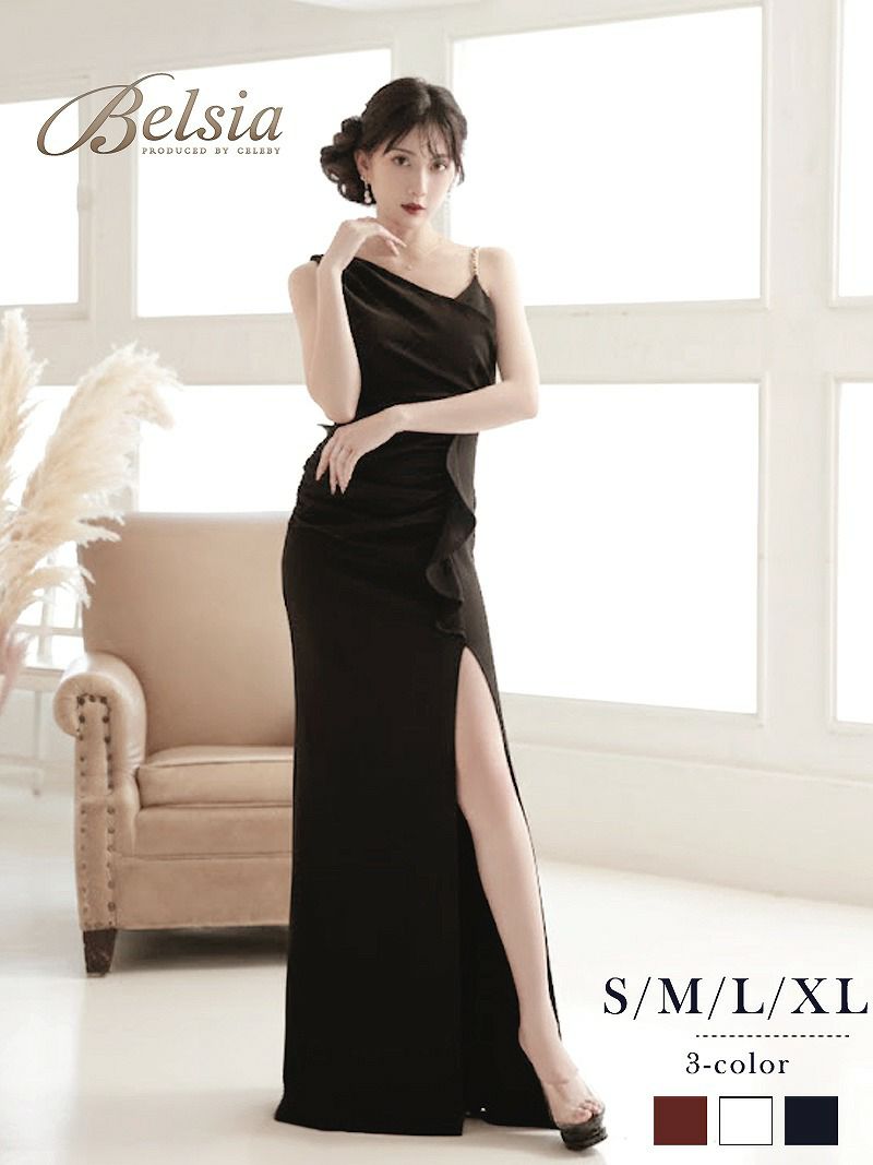 ※一部予約販売※ビジューチェーンストラップが輝くワンショルダースリットロングドレス 加賀美早紀 着用キャバドレス【Belsia】