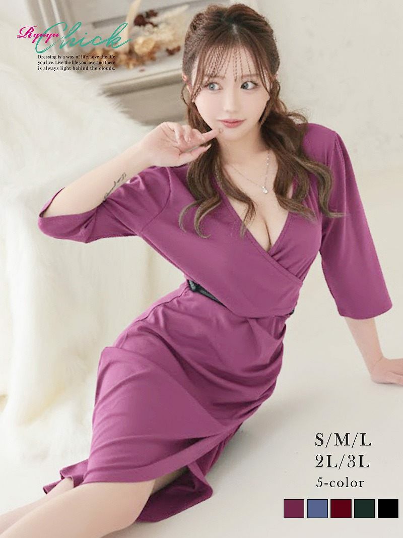 ※一部予約販売※深Vネックカシュクール五分袖タイト膝丈キャバドレス 谷間強調ウエストマークワンピ りせり 着用 キャバドレス【RyuyuChick】