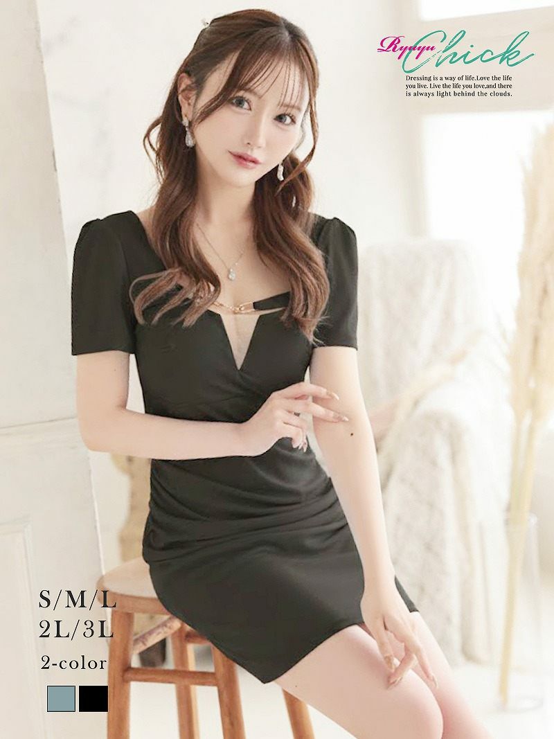 ※予約販売※フロントチェーンパーツが煌めくバストカットアウトギャザータイトミニドレス りせり 着用 キャバドレス【RyuyuChick】