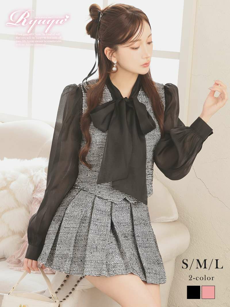 スパンコール入りミックスツイードが輝くビッグリボンボックスプリーツセットアップ風キャバスーツ 【Ryuyu】