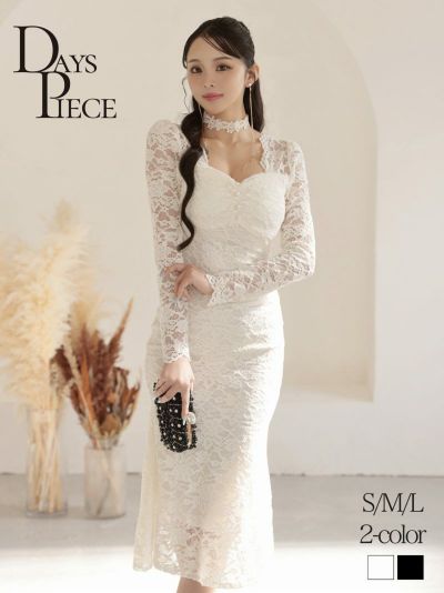 総レース長袖チョーカー付きロングワンピース 韓国style パールボタンマーメイドドレス KANO 着用 キャバワンピース【DaysPiece】(S/M/L)(オフホワイト/ブラック)