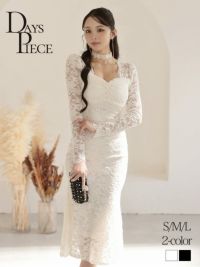 総レース長袖チョーカー付きロングワンピース 韓国style パールボタンマーメイドドレス KANO 着用 キャバワンピース【DaysPiece】(S/M/L)(オフホワイト/ブラック)