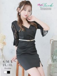先行予約割￥4280→￥4065！※一部予約販売※シアーレース袖カシュクールベルト付きタイトミニキャバドレス 谷間魅せ細ベルトセットワンピ りせり 着用 キャバドレス【RyuyuChick】(S/M/L/XL(2L)/XXL(3L))(ブラック/ホワイト)