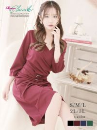 先行予約割¥2990→¥2841!※一部予約販売※カシュクールVネック七分袖ベルト付きタイト膝丈ワンピース りせり 着用 キャバドレス【RyuyuChick】(S/M/L/XL(2L)/XXL(3L))(ネイビー/ブラック/グリーン/ボルドー)
