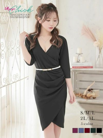 ※一部予約販売※細ベルトのウエストマークで美くびれを強調するカシュクールタイトワンピース りせり 着用 キャバドレス【RyuyuChick】(S/M/L/XL(2L)/XXL(3L))(グリーン/ブラック/ワイン/パープル/ブルー)