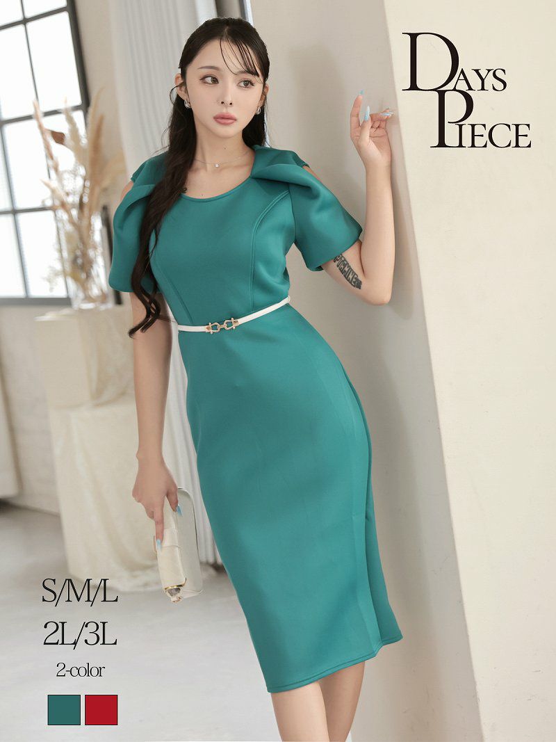 先行予約割￥7980→￥7581！※一部予約販売※立体的なカットショルダーが高級感を放つウエストマークの韓国風タイトドレス KANO 着用 キャバワンピース【DaysPiece】(S/M/L/XL(2L)/XXL(3L))(レッド/ターコイズ) ptpl