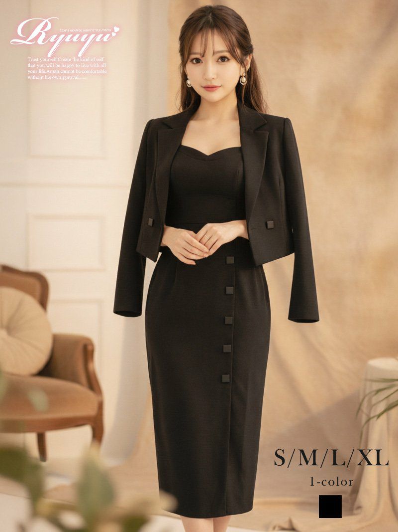 先行予約割￥8980→￥8530！※一部予約販売※飾りボタン付きタイトワンピース＆ショート丈ジャケットセットアップキャバスーツ 【Ryuyu】(S/M/L/XL(2L))(ブラック)