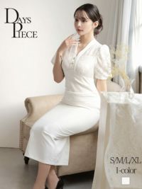 ラメ刺 パフスリーブパールボタンタイトキャバワンピース 【DaysPiece】(S/M/L/XL)(ホワイト)