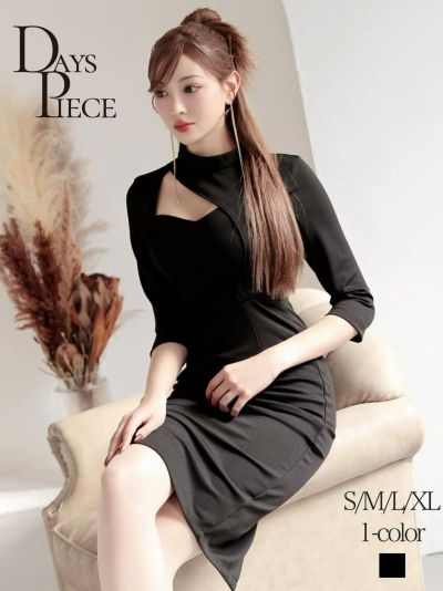 アシンメトリーネックカシュクール風七分袖タイト膝丈韓国風キャバワンピース 【DaysPiece】(S/M/L/XL(2L))(ブラック)