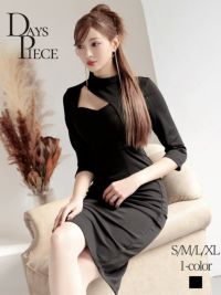 先行予約割¥7680→¥7295!※予約販売※アシンメトリーネックカシュクール風七分袖タイト膝丈韓国風キャバワンピース 【DaysPiece】(S/M/L/XL(2L))(ブラック)