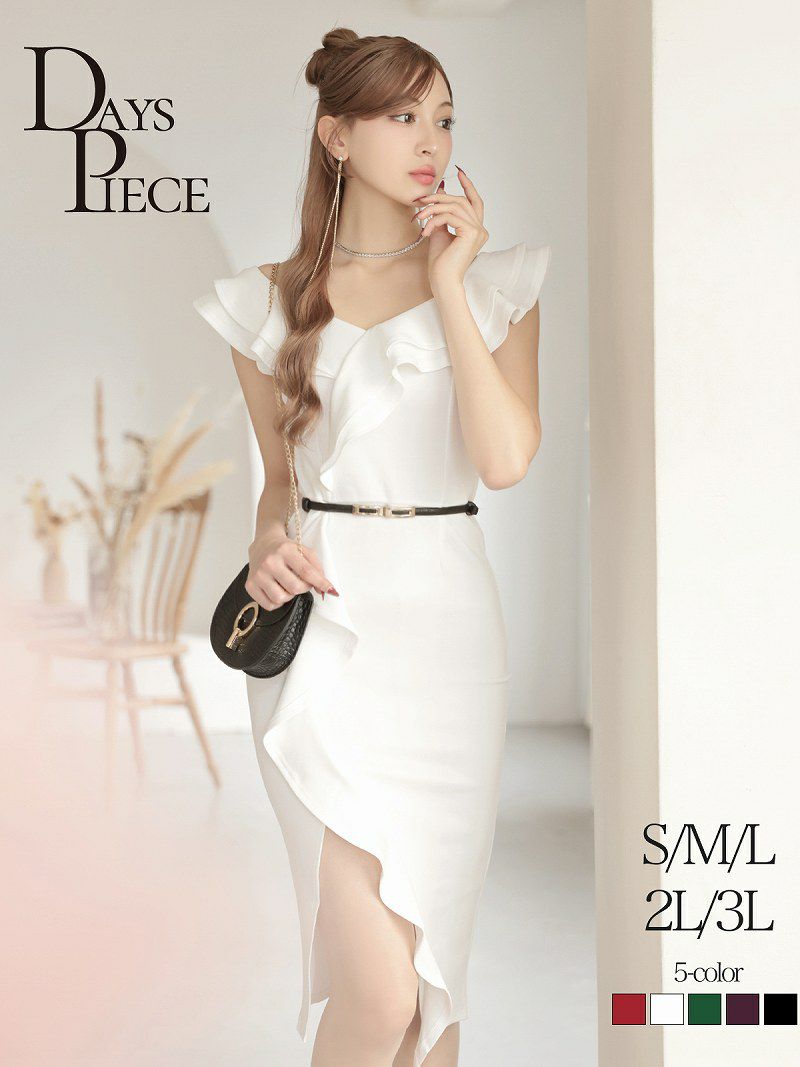 大きめフリルで小顔効果も狙えるカシュクールボトルラインワンピース 韓国style セレブキャバドレス【DaysPiece】