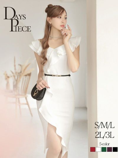 大きめフリルで小顔効果も狙えるカシュクールボトルラインワンピース 韓国style セレブキャバドレス【DaysPiece】(S/M/L/XL(2L)/XXL(3L))(ホワイト/グリーン/ブラック/パープル/レッド)