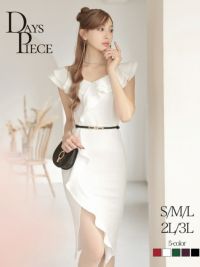 先行予約割￥6980→￥6630！※一部予約販売※大きめフリルで小顔効果も狙えるカシュクールボトルラインワンピース 韓国style セレブキャバドレス【DaysPiece】(S/M/L/XL(2L)/XXL(3L))(ホワイト/グリーン/ブラック/パープル/レッド)