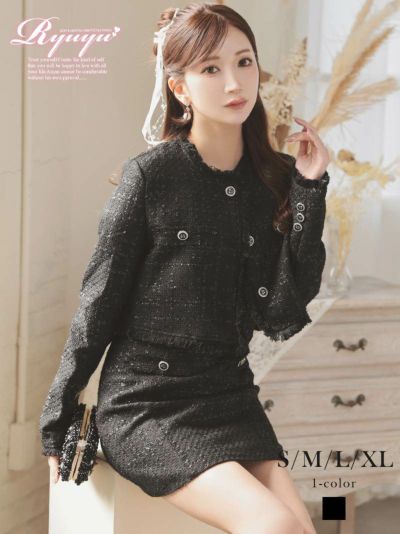 ラメ入りツイードフリンジノーカラージャケットセットアップキャバスーツ 【Ryuyu】(S/M/L/XL(2L))(ブラック)