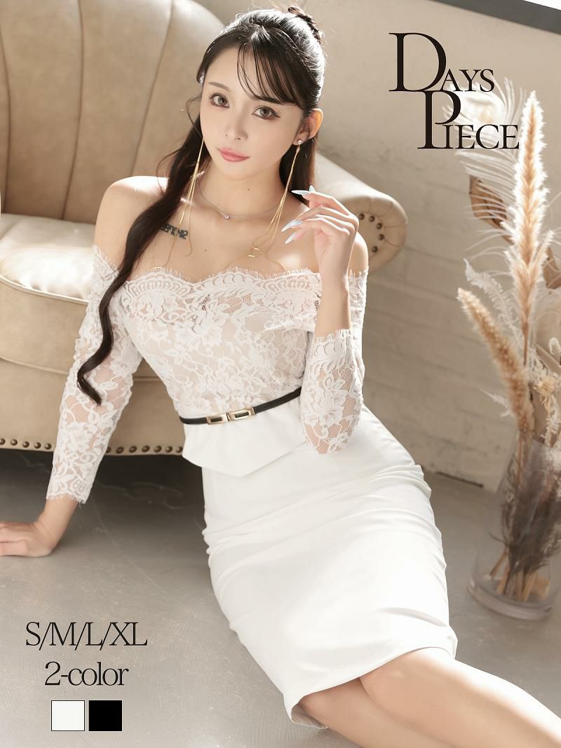 オフショルダー七分袖クロッキーレースペプラム風タイト膝丈韓国風キャバワンピースドレス KANO 着用 キャバワンピース【DaysPiece】