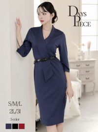 カシュクール七分袖ストレッチ韓国風キャバワンピース ベルト付き KANO 着用 キャバワンピース【DaysPiece】(S/M/L/XL(2L)/XXL(3L))(ブラック/ネイビー/ワイン)