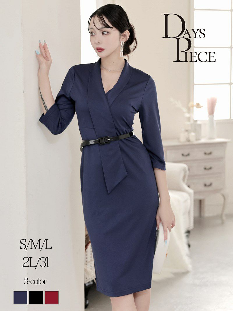 カシュクール七分袖ストレッチ韓国風キャバワンピース ベルト付き KANO 着用 キャバワンピース【DaysPiece】