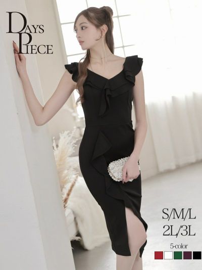 ※一部予約販売※二重フリルカシュクールデザインスレンダーボトルラインキャバワンピース【DaysPiece】(S/M/L/XL(2L)/XXL(3L))(ホワイト/グリーン/ブラック/パープル/レッド)