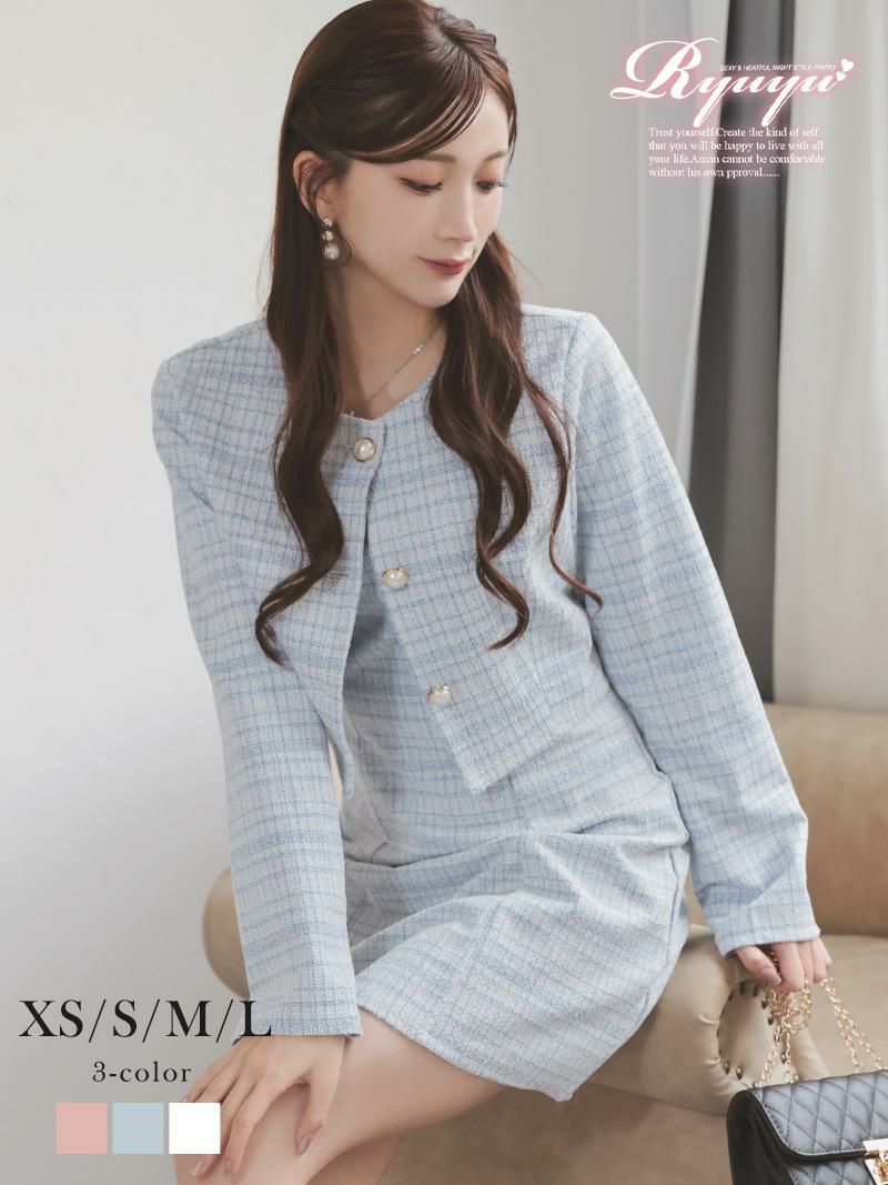 パールボタンが上品に輝くノーカラーのニットツイードチェック柄ワンピーススーツ 【Ryuyu】(XS/S/M/L)(ピンク/ブルー/ホワイト)