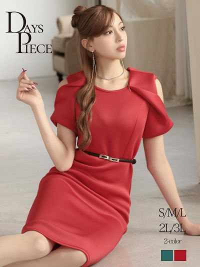 ※一部予約販売※韓国styleの洗練されたシルエットが大人な魅力を引き立てるカットショルダー厚手ストレッチキャバワンピース 【DaysPiece】(S/M/L/XL(2L)/XXL(3L))(レッド/ターコイズ)