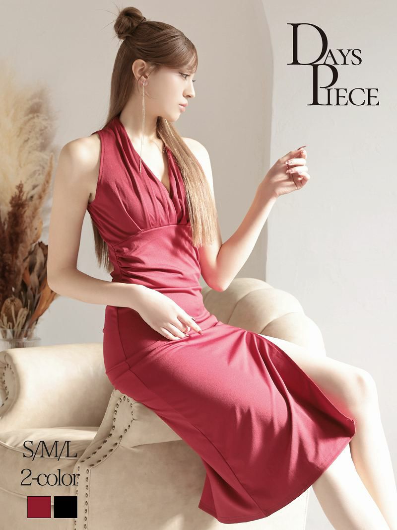 ドレープカラーが上品な色気を放つ韓国風ミディ丈ワンピース 【DaysPiece】