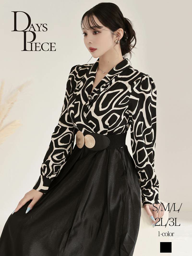 先行予約割￥8900→￥8454！※一部予約販売※ラメ加工幾何学柄カシュクール長袖ブラウジングフレアワンピース KANO 着用 キャバワンピース【DaysPiece】(S/M/L/XL(2L)/XXL(3L))(ブラック)?ptpl