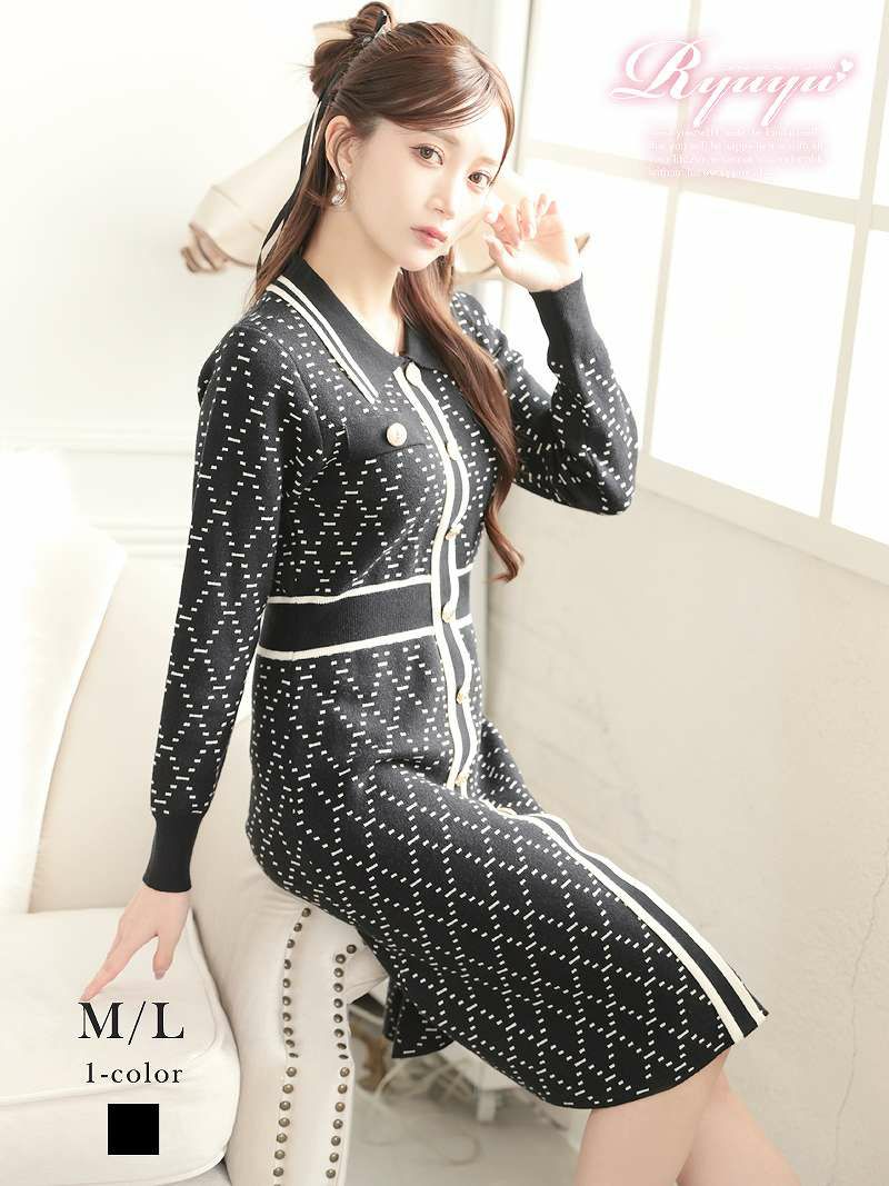 バイカラーのラインがスタイルを良く見せる、ストレッチの効いた襟付きハイウエスト切り替えフレアニットワンピース 【Ryuyu】