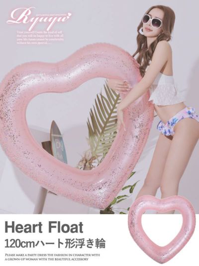 コーデアイテム