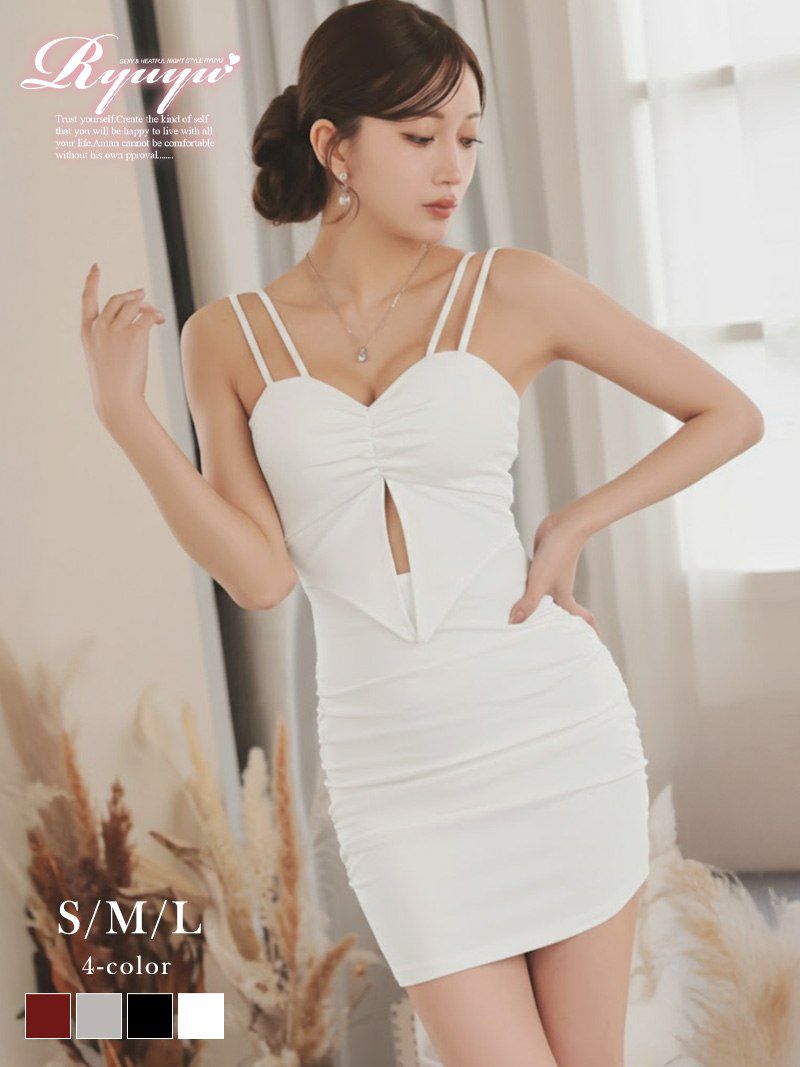※一部予約販売※肉厚パッドで谷間を強調するダブルストラップのタイトなビスチェ風キャミワンピ【Ryuyu】(S/M/L)(ブラック/ワイン/ホワイト/グレー)